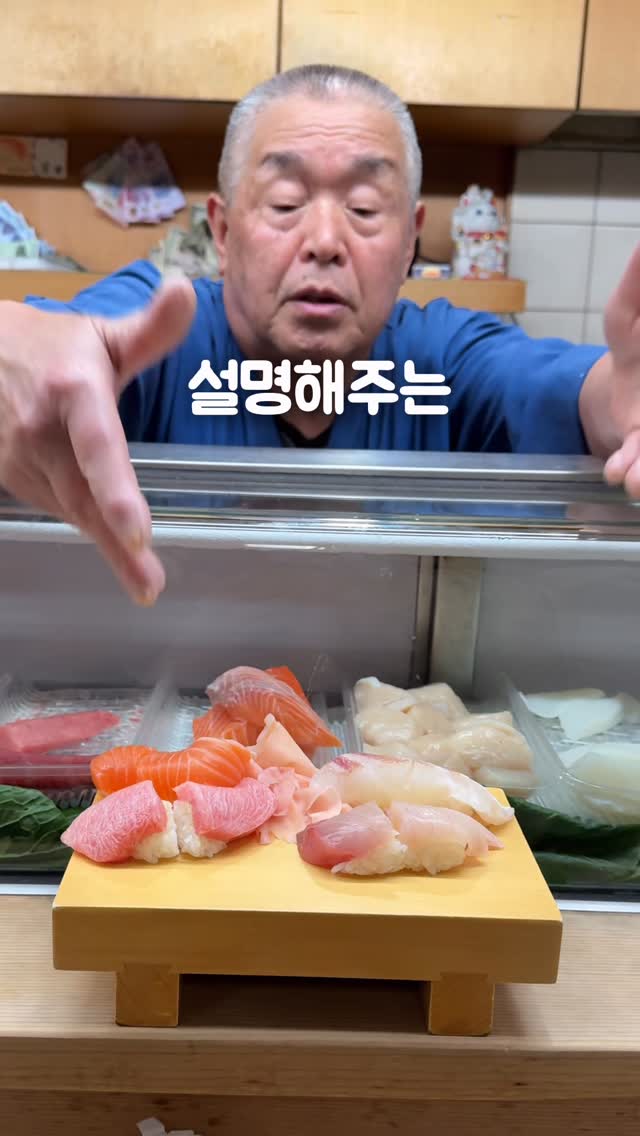 트래블재팬, Kyoto
