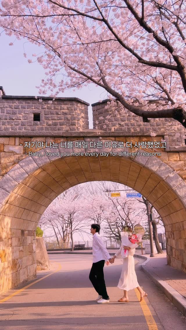 채 니 꾸ㅣ 여행 + 패션, Gwanggyo Lake Park