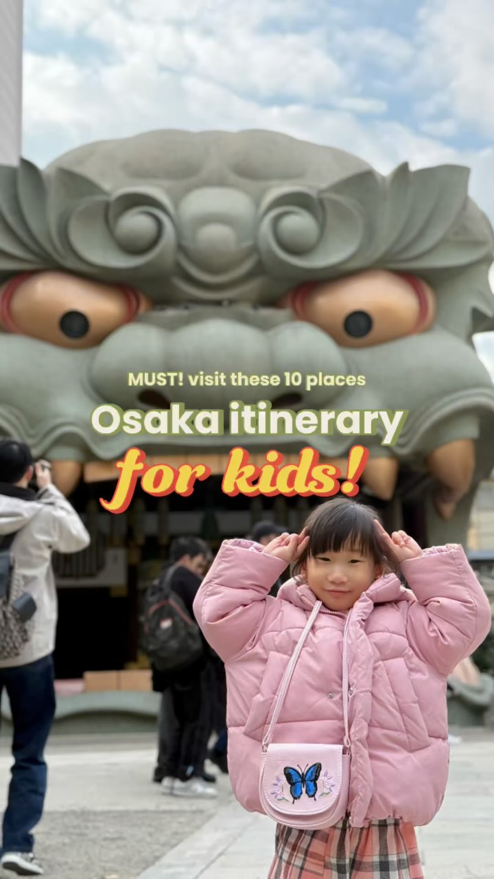 Ruby Liang | SG Mom, Fushimi Inari Taisha