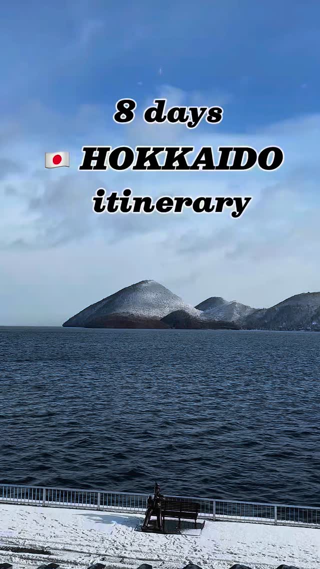 My Travel Kawan, Kanemori Red Brick Warehouse