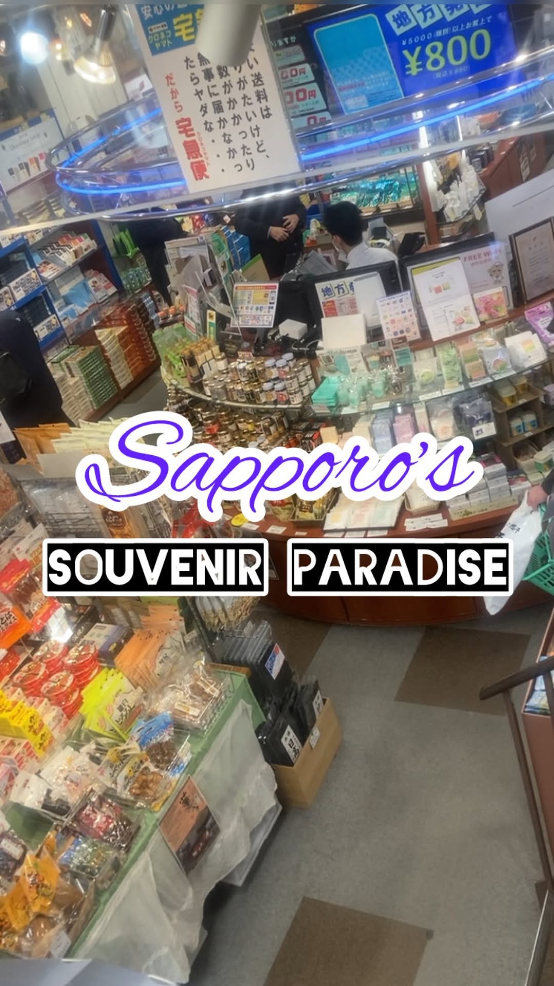Visit Sapporo, Ōdōri Station