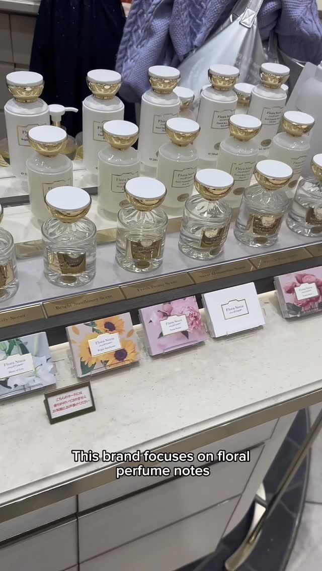 perfumejoy, Shibuya Hikarie ShinQs