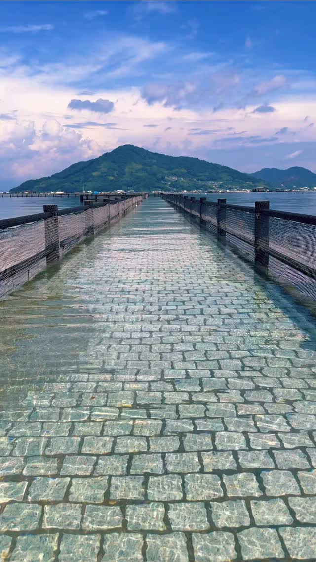Japan Walker, Hiroshima