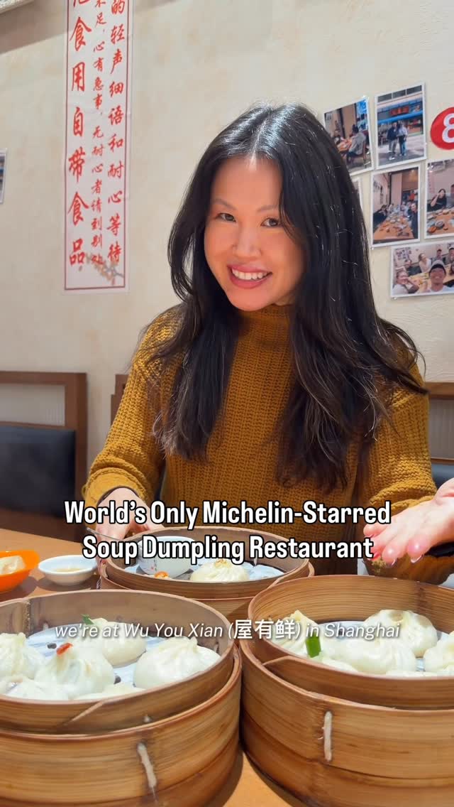 Sherry Shi • Food + Travel, 屋有鲜