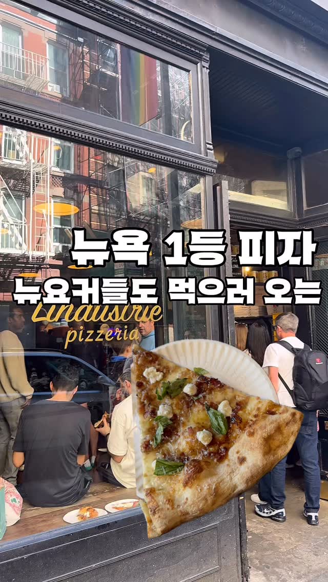 교환일지 | 캐나다 교환학생🇨🇦, Washington Square Park