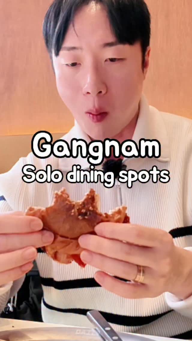 Seoul Oppa K, Gangnam-gu
