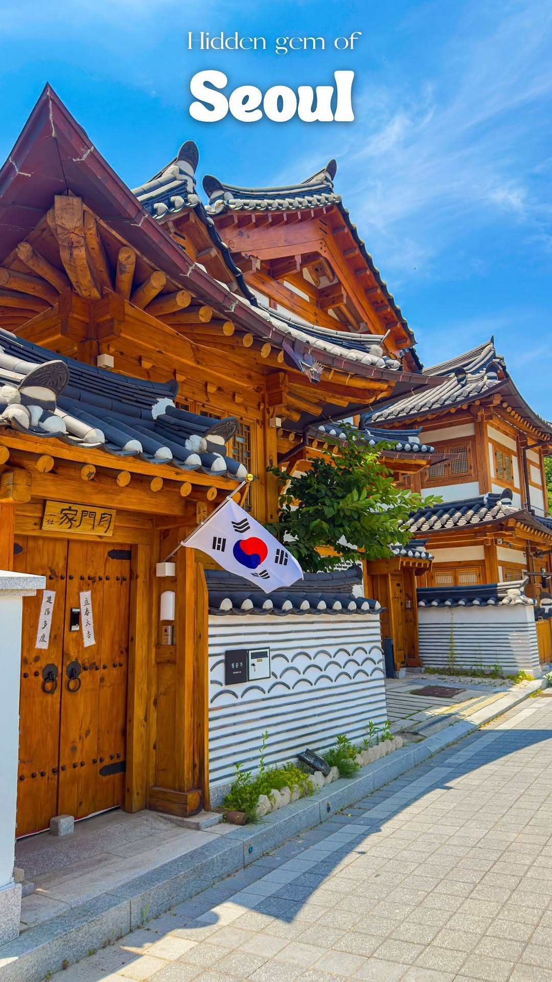Giulia De Jesus & Donato Solimena, Eunpyeong Hanok Village
