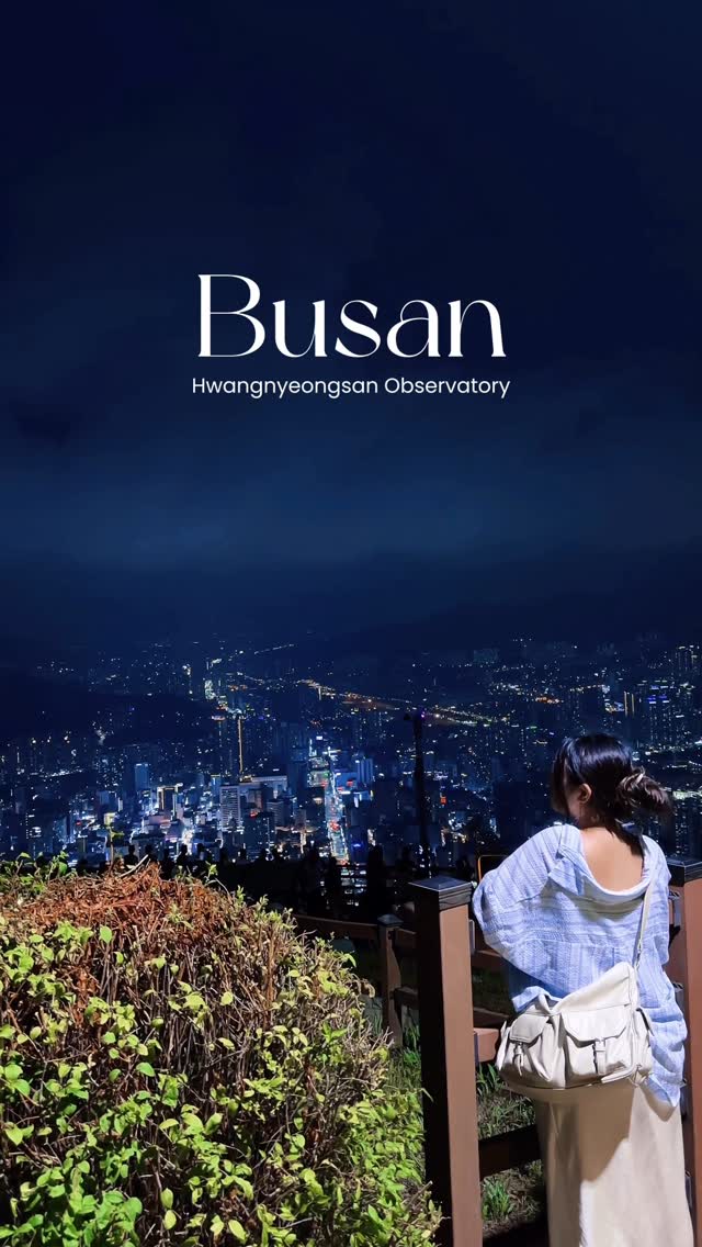 𝐂𝐢𝐧𝐝𝐲🌼, Hwangnyeongsan Mountain Beacon Mound