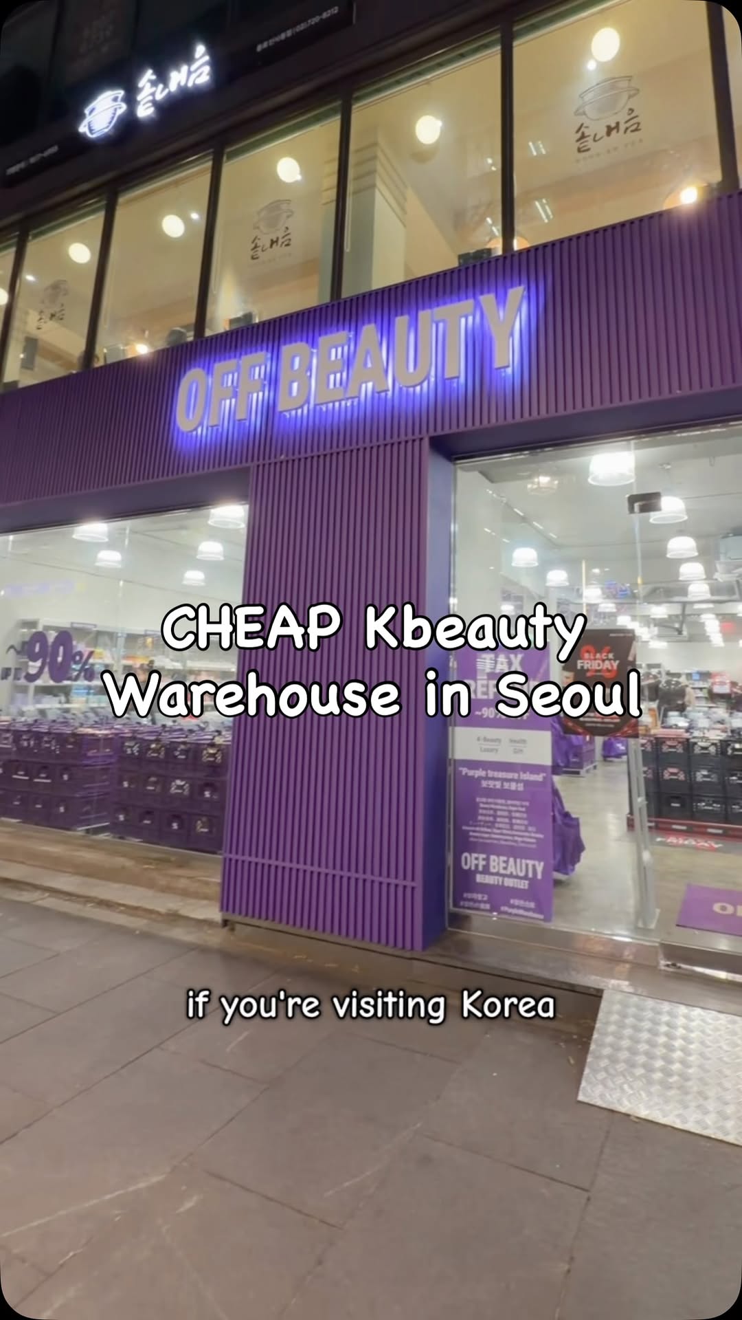joohee, Seoul