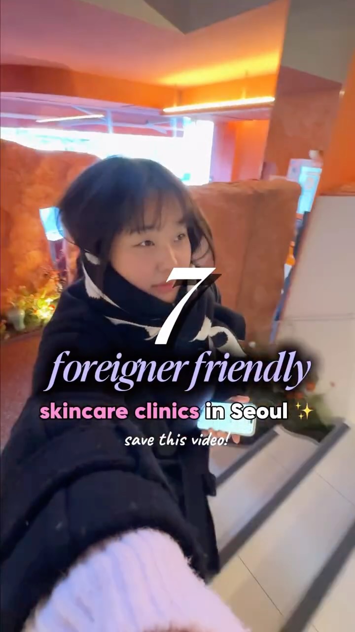Creatrip 🇰🇷 Korea Your Way, Daybeau Clinic Gangnam