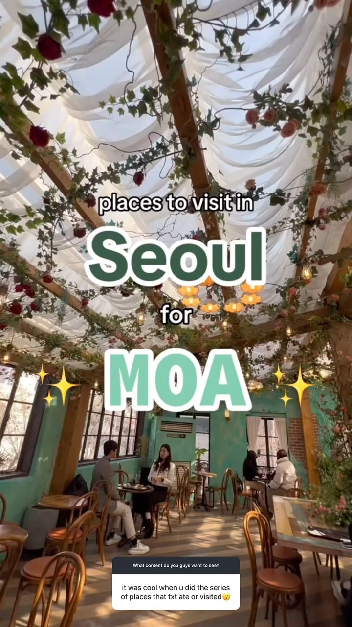 dae 💜, Dosan Park