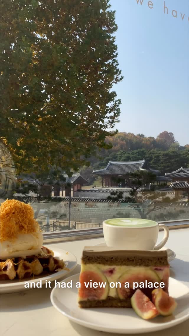 Lianna, Suwon Hwaseong Fortress