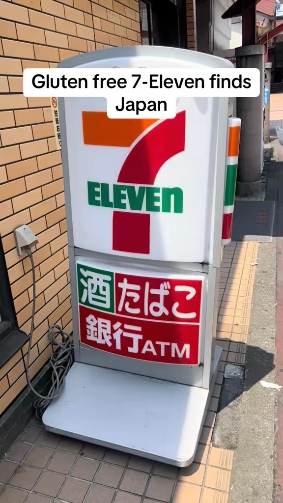 Gluten Free Erin, Tokyo
