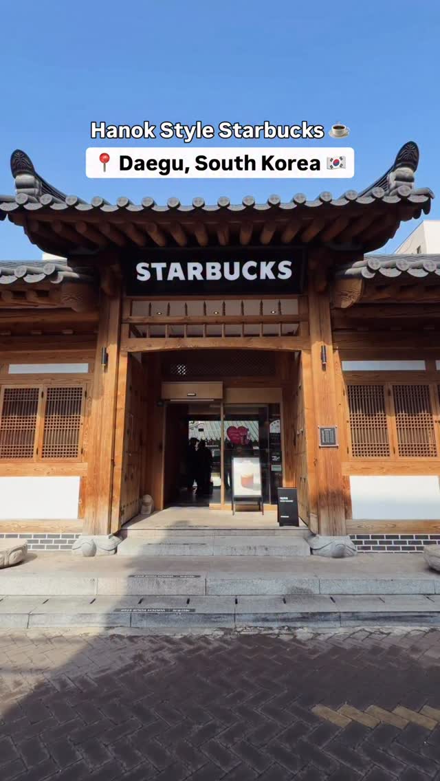 Deborah in Korea (데보라), Starbucks Daegu Jongro Goteak