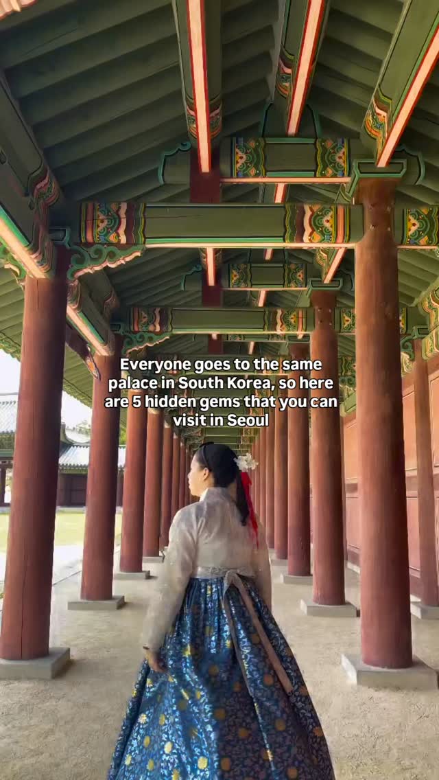 Sydney | Travel Planning & Itineraries ✈️, LOTTE WORLD TOWER