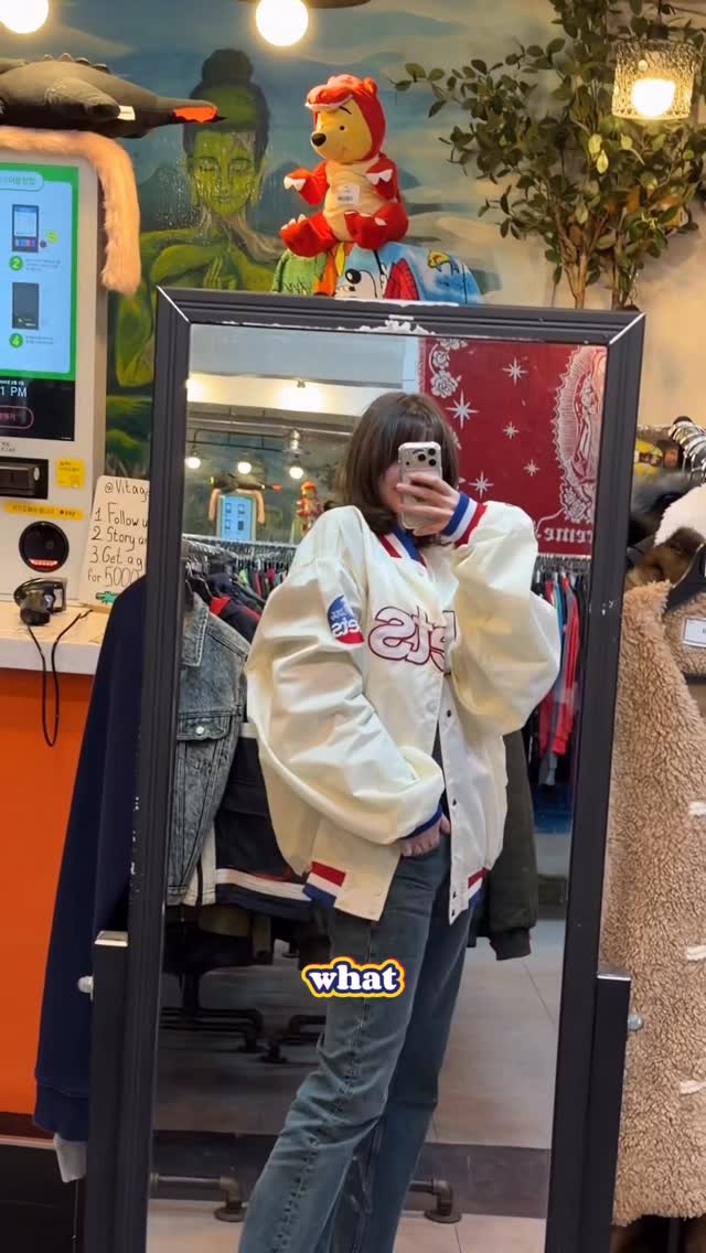 하나 | Hana, 4Fvintage (사층빈티지)