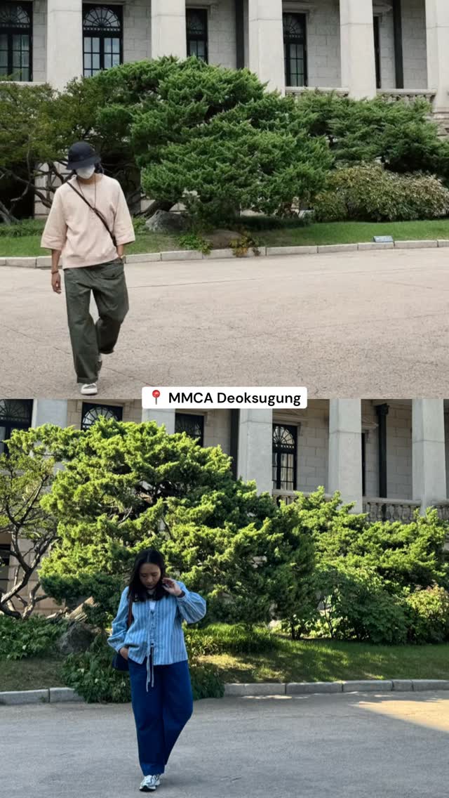 mon, SeMA - Seoul Museum of Art