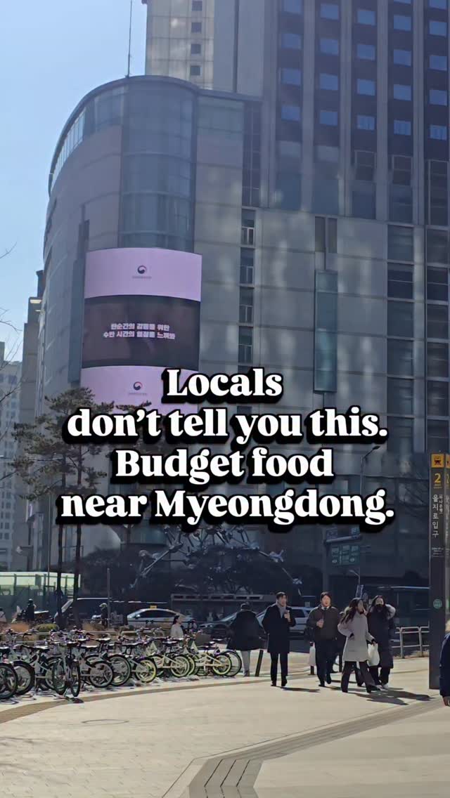 ainomadkorea, Myeong-dong