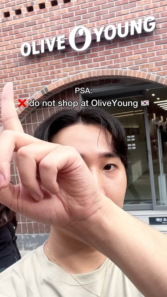 𝙢𝙮 𝙣𝙖𝙢𝙚 𝙞𝙨 𝙟𝙪𝙨𝙩𝙤𝙣 👦🏻, Olive Young Myeongdong Town