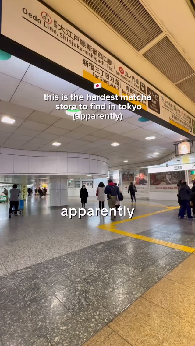 it’s been oolong, Shinjuku Station