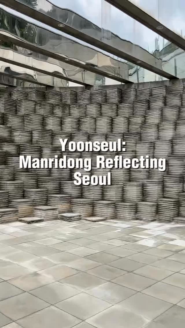 Endless Traveling Map, Seoul Station (Subway)
