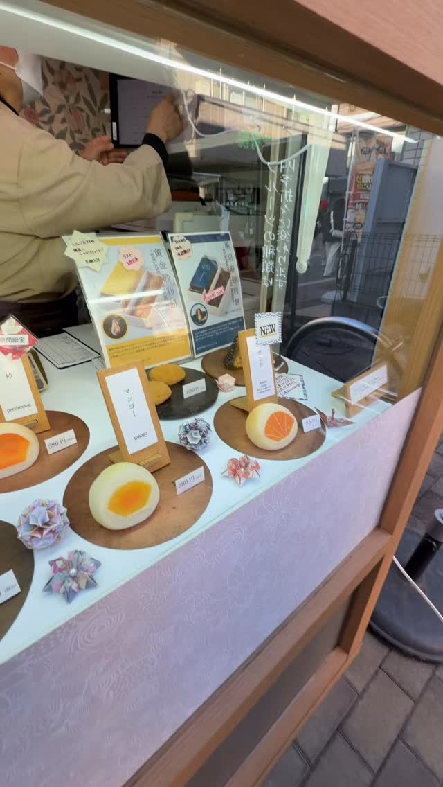 Antonia, 覚王山フルーツ大福 弁才天 小江戸川越店