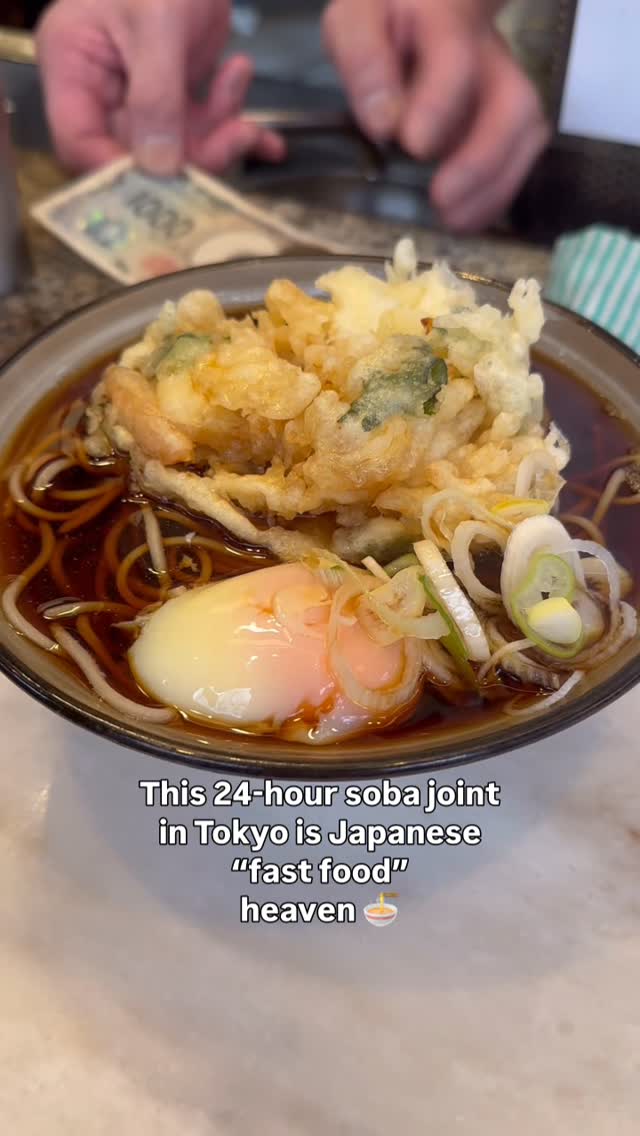 Restaurant Relics, Kameya Shinjuku Branch