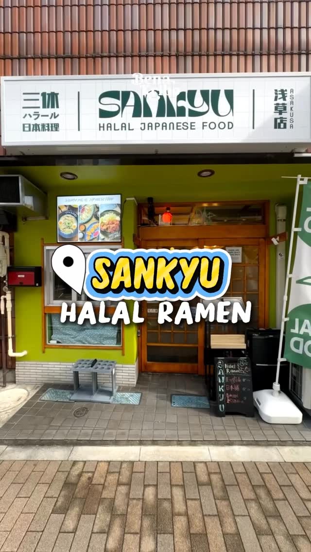 🧔🏻‍♂️Benazio R Putra // Content Creator & Mentor 🍉, Sankyu Halal