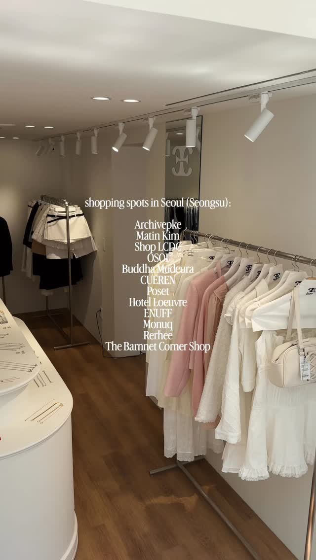 Madina Malikova, Matin Kim Flagship Store