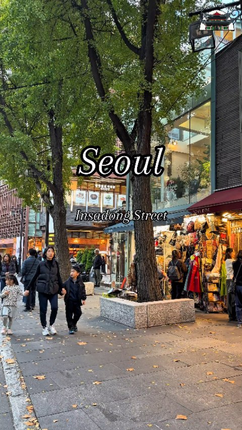 KoreaView_4U | South Korea 🇰🇷, Insa-dong