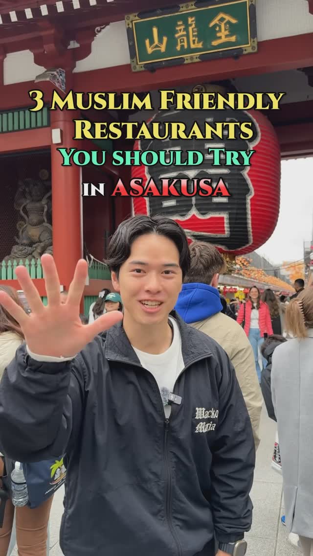 Navito🇯🇵Halal Food Guide, Sensō-ji