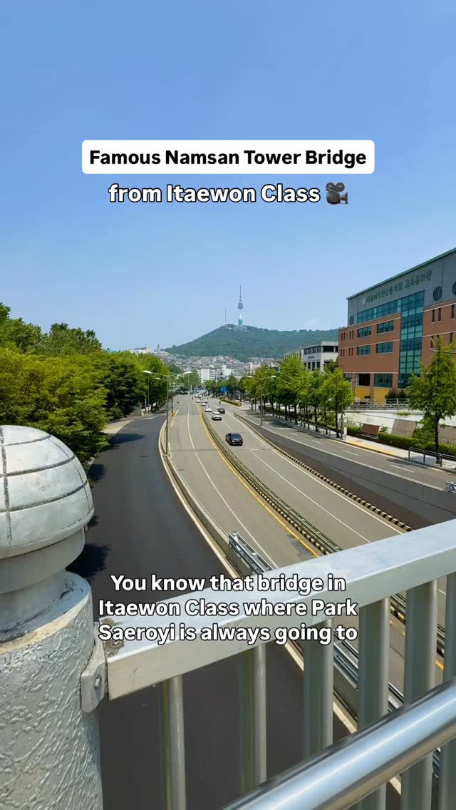 Deborah in Korea (데보라), Itaewon-dong