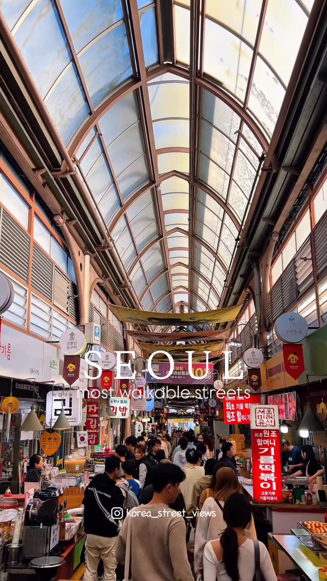 Korea Street Views, Bukchon Hanok Village
