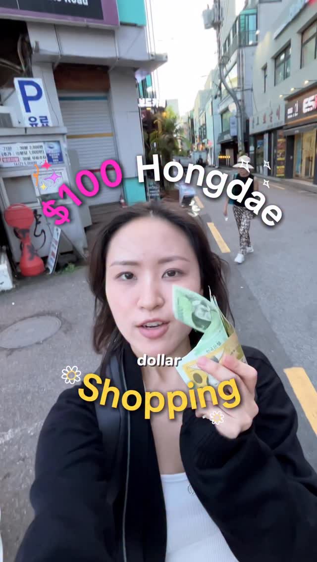 hannah yoo, Hongdae Street