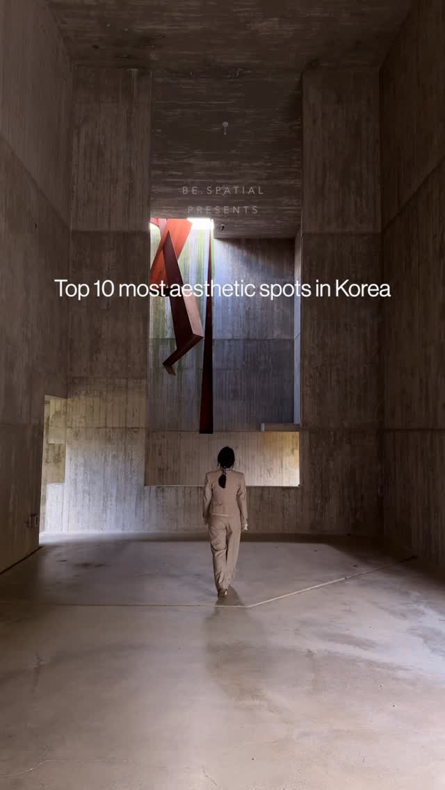비스페이셜 | Architecture • Design • Place • Art, Audeum Audio Museum
