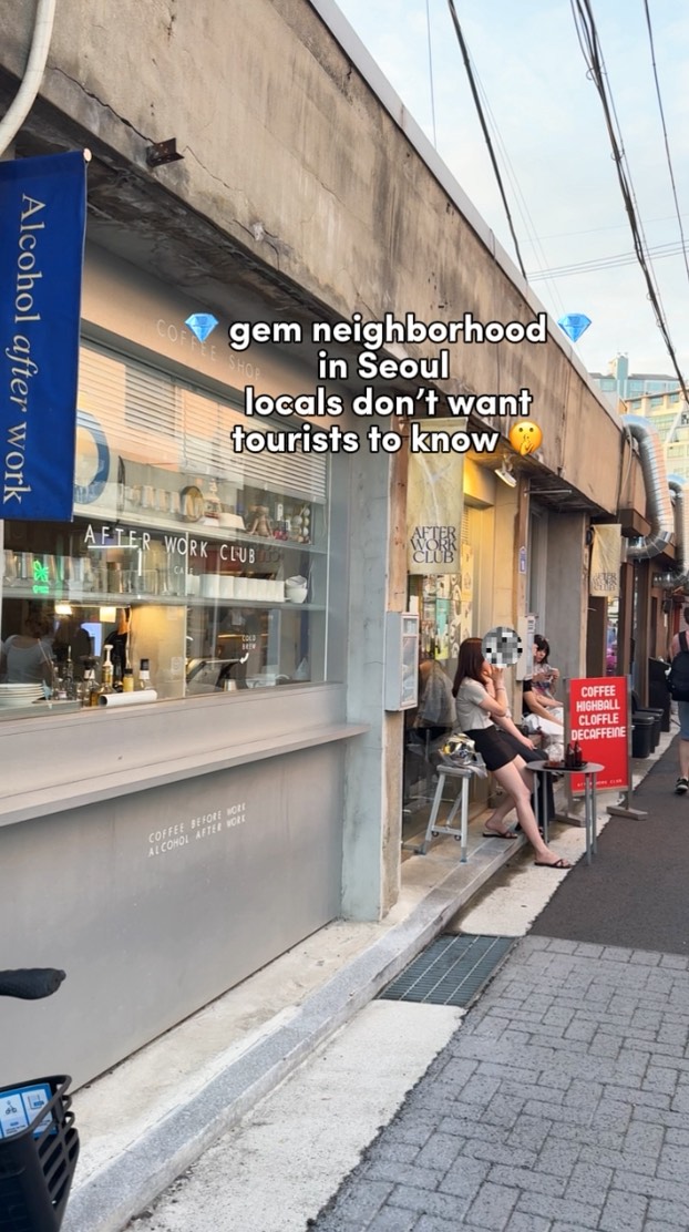 hereis_jess, Myeong-dong