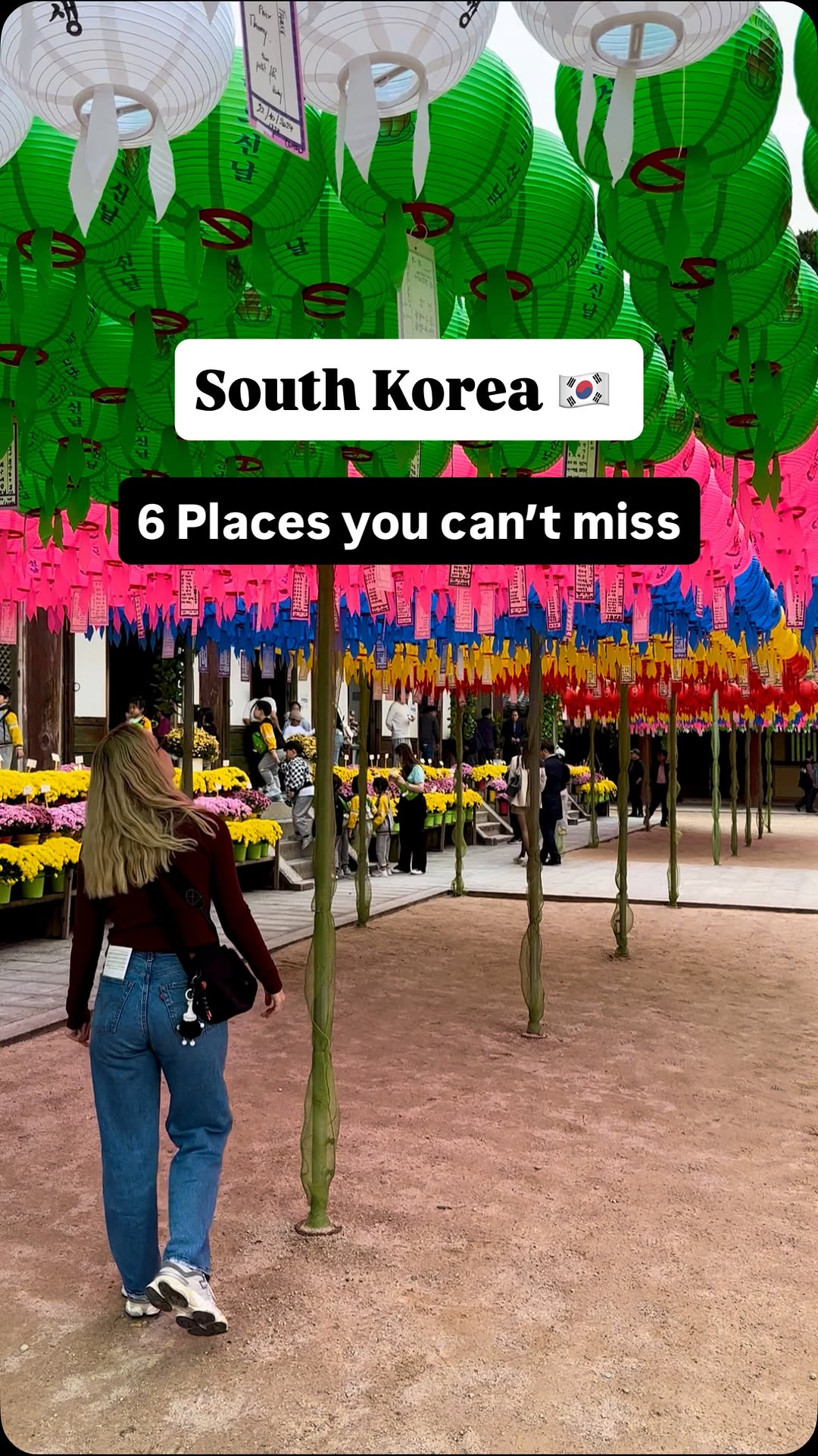 Caitie & Steph | LGBTQ Travel, Sokcho-si