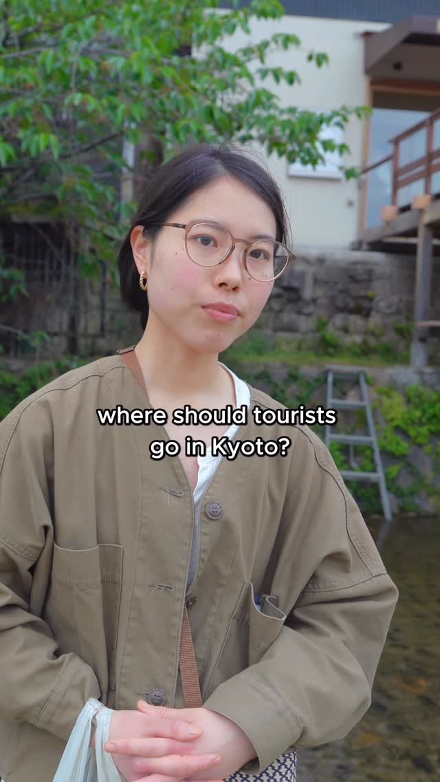 TAKASHii 🇯🇵, Yasaka Jinja