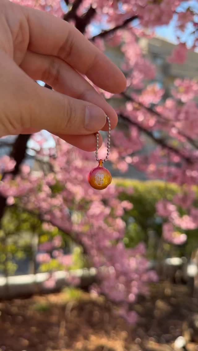 Mizhelle | Japan Travel Stories, Sakura Shrine