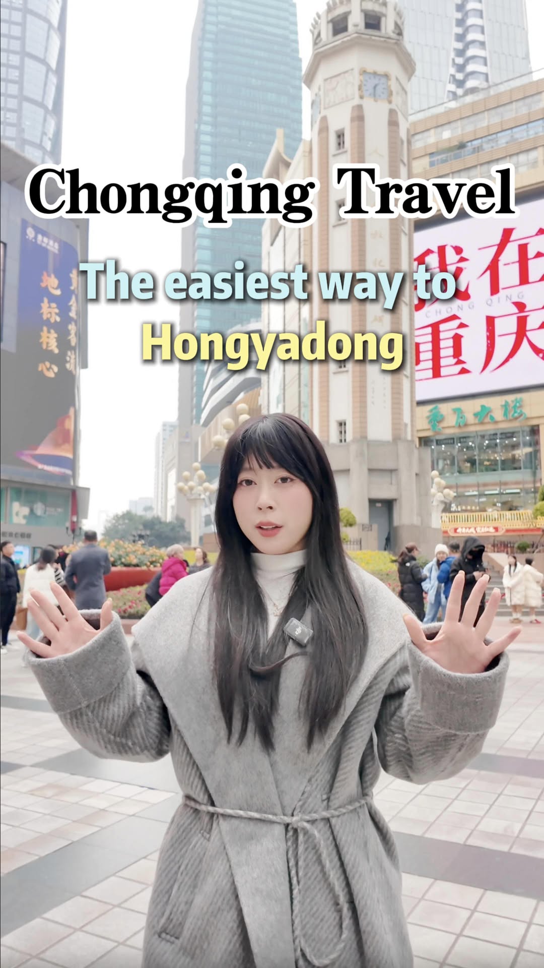 China travel | Guide and Tips, Chongqing Hongyadong （Northwest Gate）