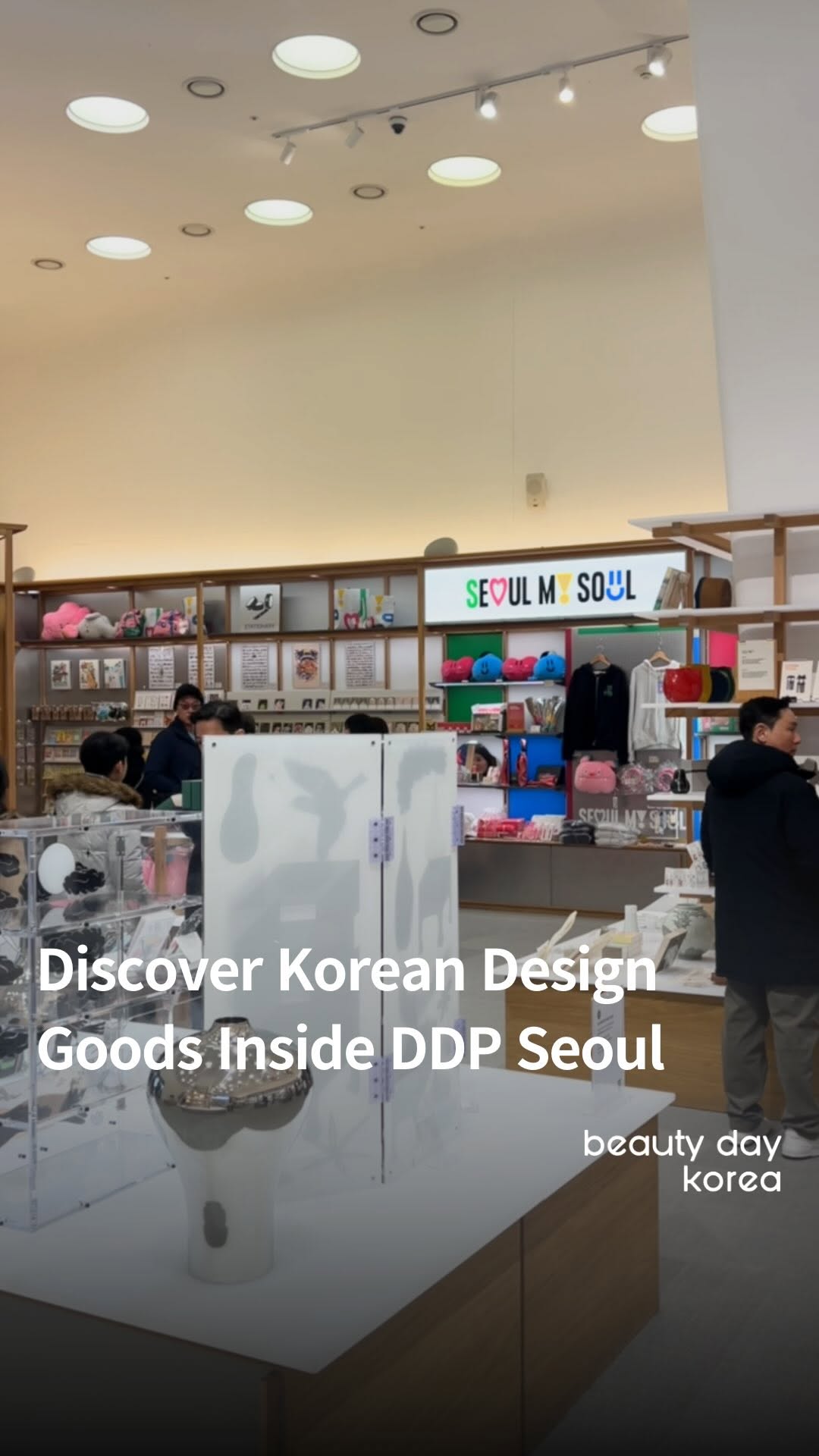 Beauty Day Korea | Your one and only K-Beauty Curator, DDP │ Dongdaemun Design Plaza
