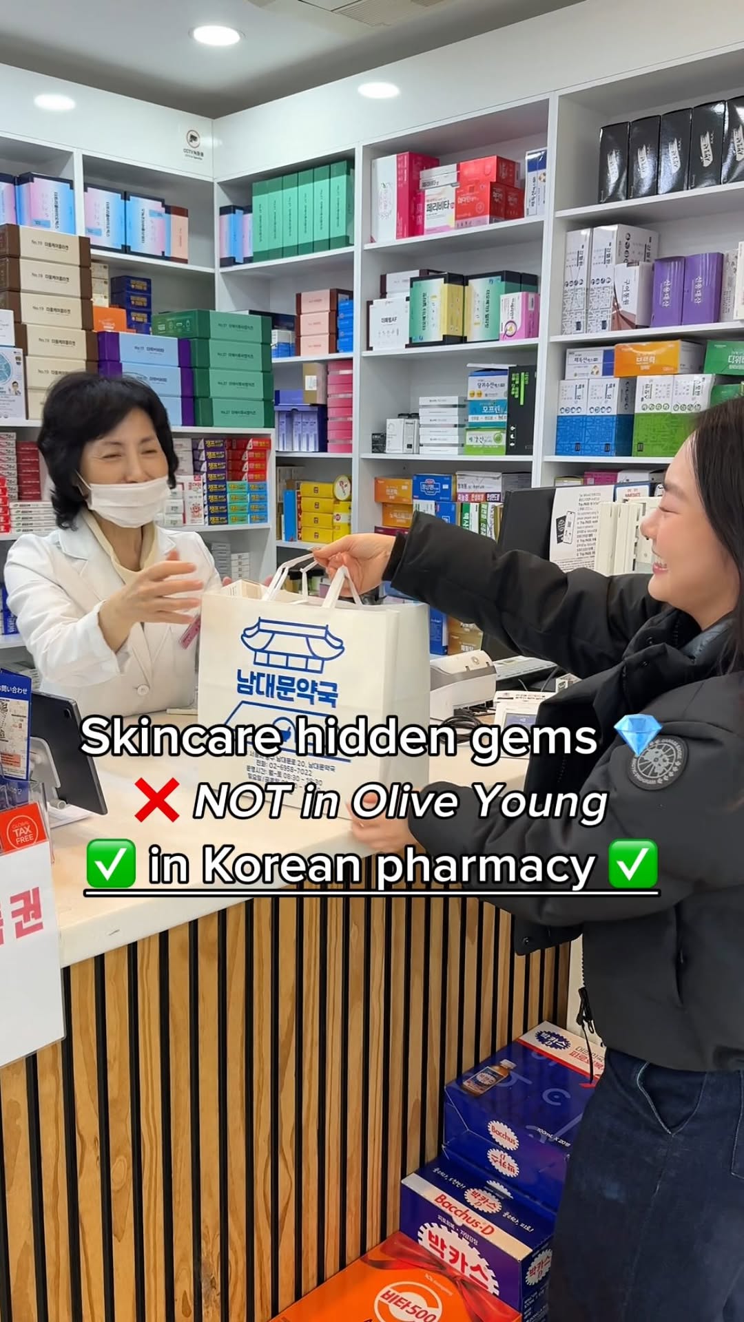 Jasmine 💕 skincare & makeup, Myeong-dong station