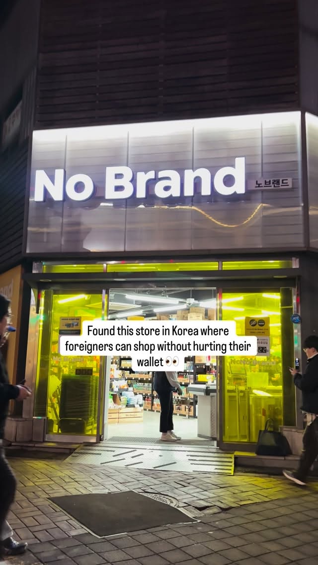 Miles with MHS 🇰🇷, No Brand Seodaemun Sinchon