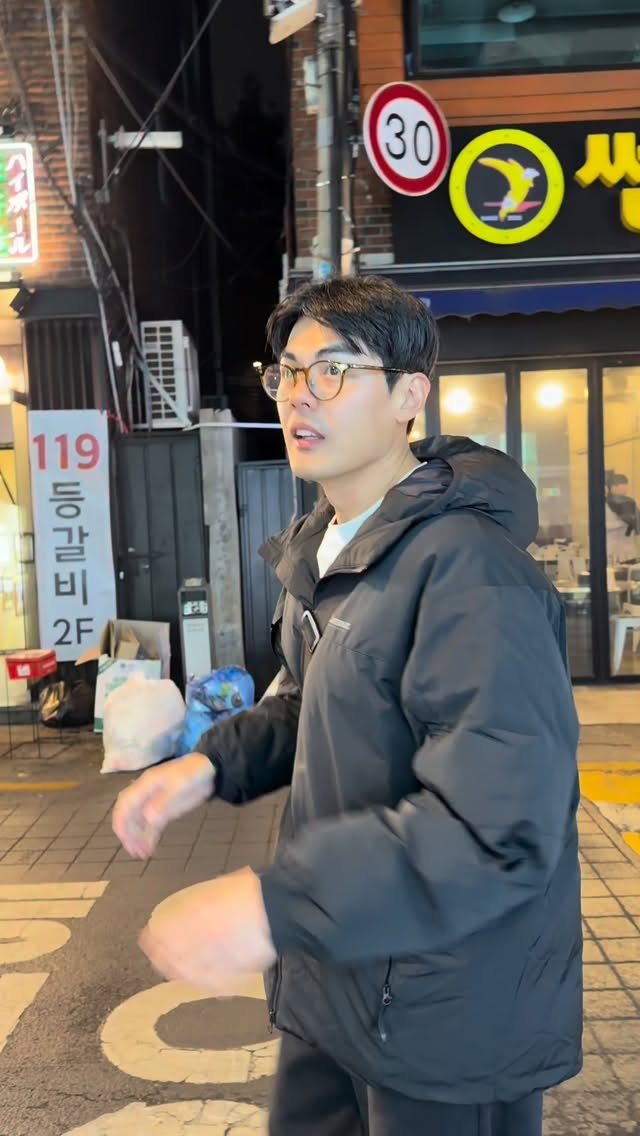 Mr Weeb 🇸🇬, Seoul