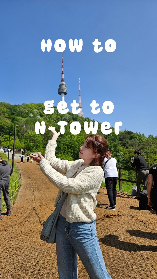 Meetup organizer in Seoul, N Seoul Tower