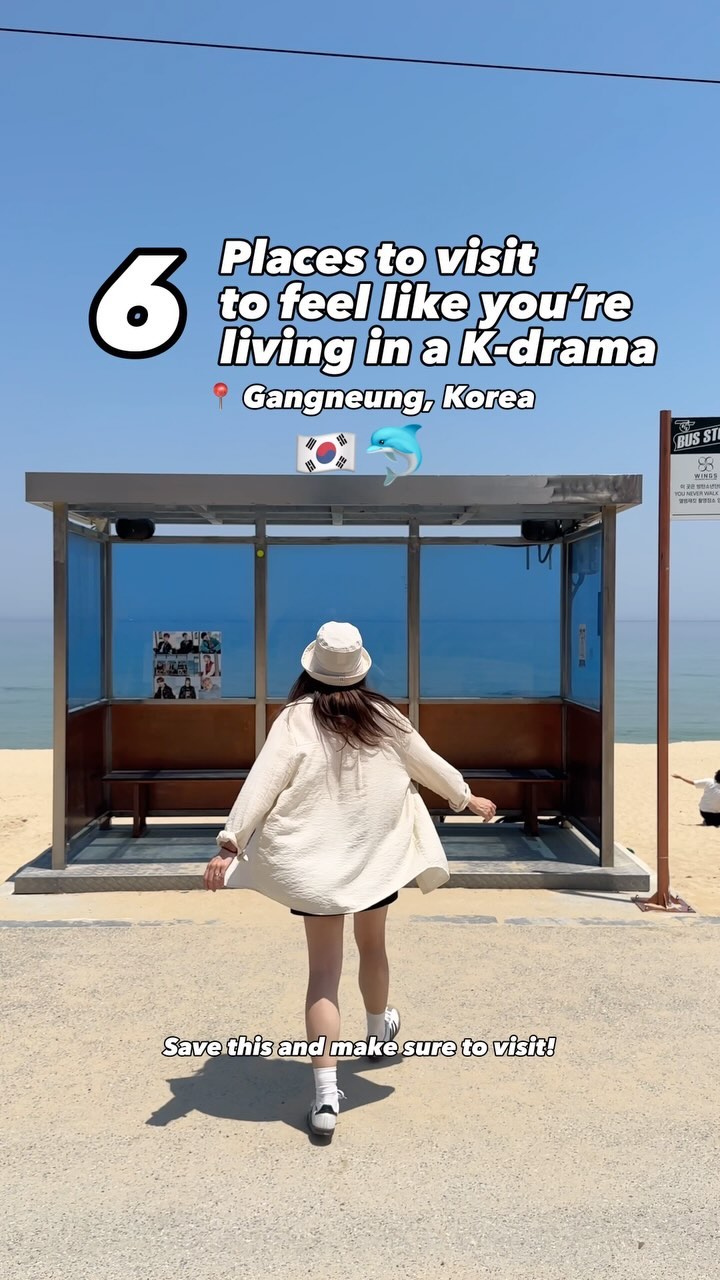 HOMESINKOREA Corp., Gyeongpo Beach