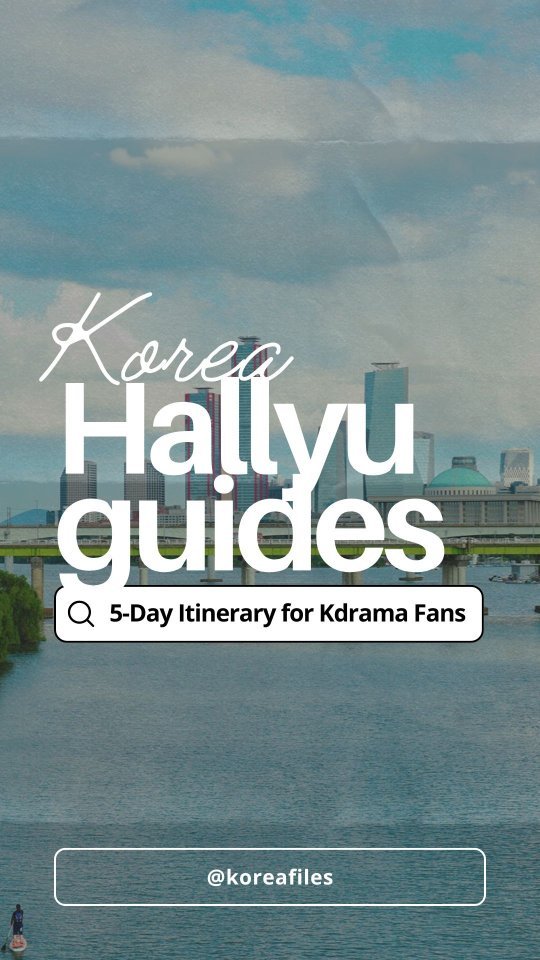 KoreaFiles | Travel Guides & Itineraries, Gyeongbokgung Palace