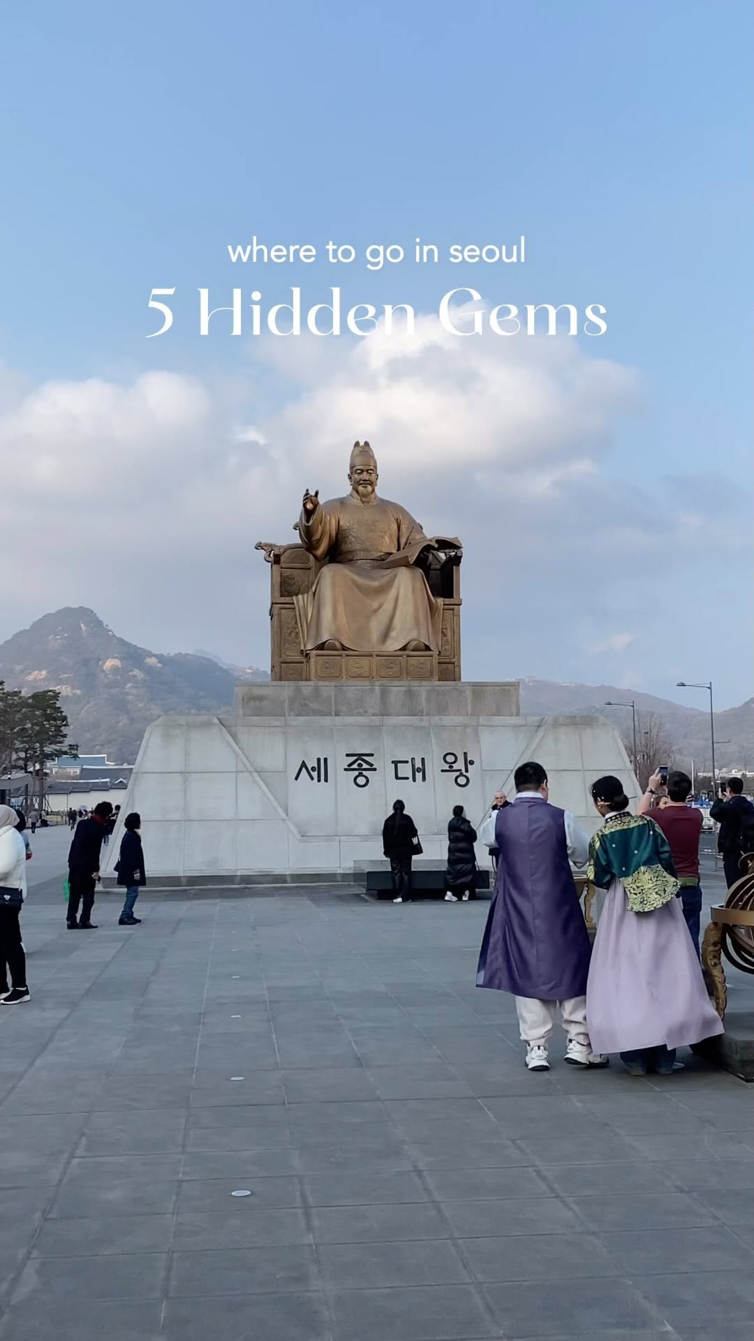 Lara, Gyeongbokgung Palace