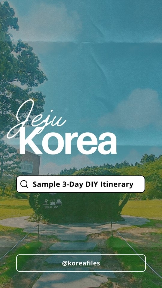 KoreaFiles | Travel Guides & Itineraries, Jusangjeollidae