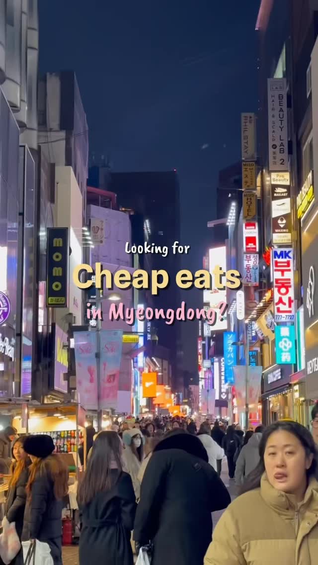 DG Travel Diariesᯓ ✈︎, Myeong-dong